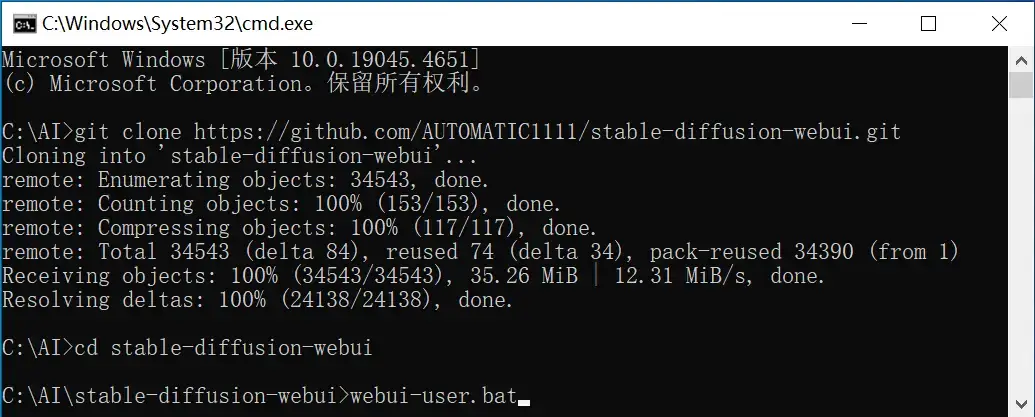 Stable Diffusion Webui Mac M1/M2 Win 安装教程 中文汉化 | 虎先生